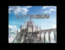 貧弱過ぎて直ぐに死ぬ勇者のRPGが面白過ぎる