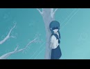 Ashen Expulsion - 初音ミク