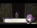 【ファイアーエムブレム 風花雪月】ようこそベルナデッタ part15【ゆっくり実況プレイ】