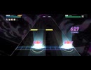【シャニソン】泥濘鳴鳴【EXPERT】