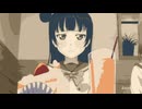 ヨハネの氷