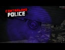 【Contraband Police】なんか隠してるよなぁ？？　おいぃ？　[46日目]