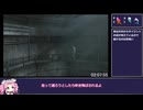 バイオハザードアウトブレイクFILE２　AIPC生存　Nツアーグットエンディング縛りRTA　２：３２：５６　5／５