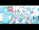 アイスドロップ歌ってみた！/ちゃぬ。
