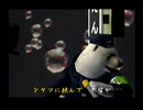 くまうた（7402）「卑怯中の卑怯」　唄：嵐山クマ男（夫）
