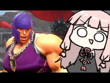 マリーザたんと楽しい地上戦タイム【SF6】