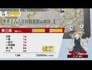 【switch】東方幻想麻雀【役満編2025年5月分】
