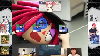 cell dead room