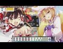 【switch】東方幻想麻雀【ネタ編2025年5月分】