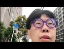 ニンポー（千代豊和）　散歩