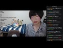 他責保身めじろう「横山緑がKickやれよって言ってたからぁ…」　※自分の意志や意思はなく全て横山緑のせい。何か起きてもすべて横山緑のせいで逃げる布石