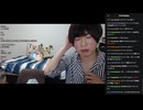 めじろうの嘘「Kickで棒読み付けれたら…」　※昨日、今後は二度と棒読みはつけないと宣言したばかり。視力が悪いのも今年からコンタクトを買って対策しており、棒読みはコメント稼ぎのため