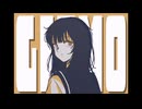 GIZMO うたえた【ethanol】