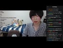 めじろう「野心はありますもん！ニコ生で人気になりたくて始めたわけで…」
