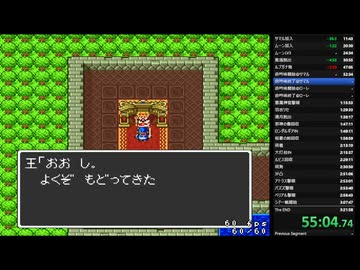 命吟味26連続失敗(0.00264%)