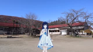 あのね、 / 双葉湊音