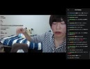 めじろう「僕ってクズだもん…終わってるもん…何も自慢できるところもないし…僕は本当に下の下だと思ってます…まじで終わってる人間っていうか…登れるハシゴがないです…」