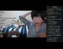 めじろう「僕ぅ、横山緑からKickやれって…」　※自分の意志や意思はなく全て横山緑のせい。何か起きてもすべて横山緑のせいで逃げる布石