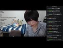 めじろう「僕って初期から叩かれてるんだよなぁｗ女性問題とかの前からｗ不愉快な顔をしてるのかもしれないｗ」　※めじろうが嫌われるのは間違いなく中身。人間性と性格の悪さ。嘘と騙しと自己中の塊