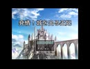 RPGの王妃が発情して浮気しに行くゲーム