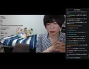 めじろうの嘘「僕ぅ、2年間くらい女を抱いたりしてない！ハグもしてない！何もしてないですね…」　※1年半前におっちち姫とヤっているし、直近の彼女凛月とベロチューもした。半年前の彼女もいる
