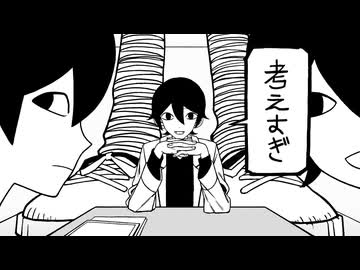 【歌ってみた】自己会談 - tagak/COVER