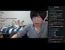めじろうの嘘「僕ぅ風俗とか人生で1回も行ったことないです！なんで行くの？高ぇ金払って！」　※おっパブに行ってます。風俗ではないがゲイバーにも行ってます