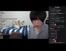 めじろうニコ生決別宣言「もうニコ生はいいや！決別だ！横山緑に付いて行く（媚びていく）！ニコ生はいい！」　※Kickではなく横山緑と言ってるところが、媚び媚び売名して物乞いしようとしている証