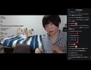 めじろう「ニコ生に戻りません！！！！」