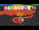 【io.ゲーム】 Hexanaut.io マップ99.9%占領＼(^_^)／ 【プレイ動画】
