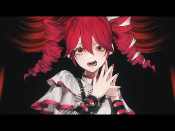 Lie  歌ってみた（covered by 味味）
