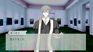 【The ResT】5月イベ「ヴィネシュラ・アルマ展」5話（終）
