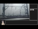 くそ動画.mp3