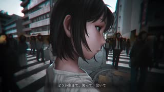 【歌ってみた】あなたのことをおしえて / キタニタツヤ