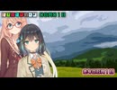 はぴねすマカロン　06月01日【桜乃そら／宮舞モカ／弦巻マキ／重音テト／東北きりたん／ずんだもん／フリモメン】