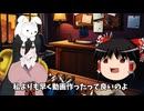 【シナリオ公開】濃霧は攫う探偵は踊る【クトゥルフ神話TRPG】