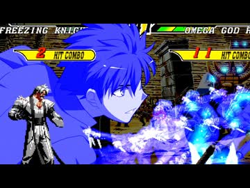 【MUGEN】第二回 希望vs絶望リスペクト大会 Part11