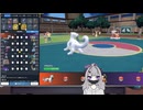 【毎日投稿】ポケモンSVまったりランクマッチ対戦 パート85　パオジアン
