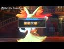 Pokken DX Montage 39