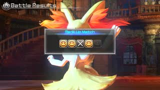 Pokken DX Montage 39