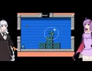 ＦＩＧＨＴ　ＯＦ　ロックマン#06
