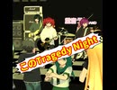 世界が終わるまでは(Short Cover)【SLAM DUNK】/重音テト、デフォ子、桃音モモ、和音マコ