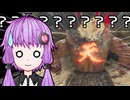 エンジョイハンターゆかりさんのMHWs～ストリートファイター6コラボ～