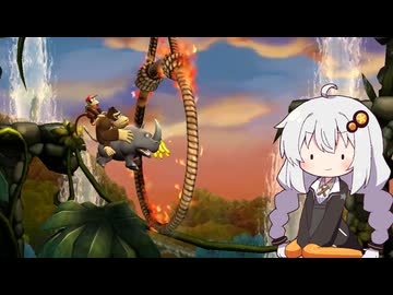 帰ってきたあかりちゃんがバナナを取り戻すドンキーコングリターンズHD#23