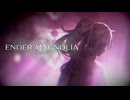 【ENDER MAGNOLIA】デクランの最高傑作にセンスを感じざるを得ない。そしてやっぱり、あの人はリリィで間違いないんじゃない？ #10【Bloom in the Mist】
