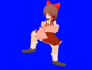 【再】キタキタRU姉貴BB