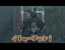 dbd　すれ違い通信