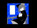 異星にいこうね【UTAUカバー/わとはに】