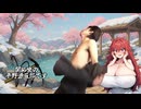 開拓使の平野源五郎です.Elin06