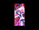 【ミリシタ】Happy Darling【2M+】